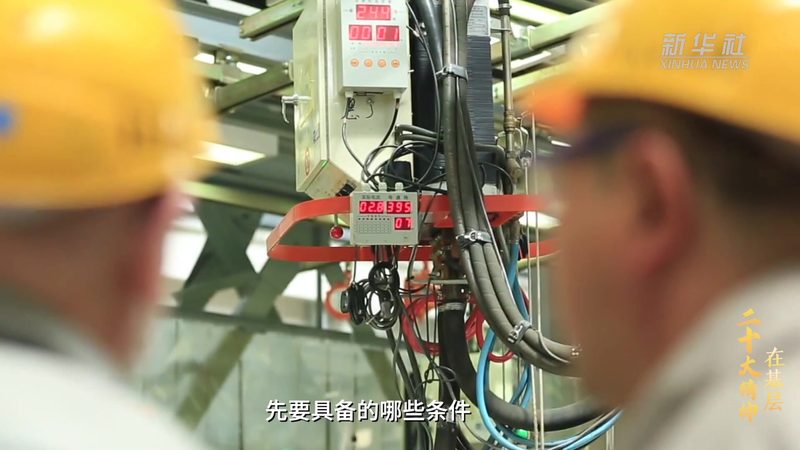 移动办公时代，ERP软件移动端到底能解决什么真问题