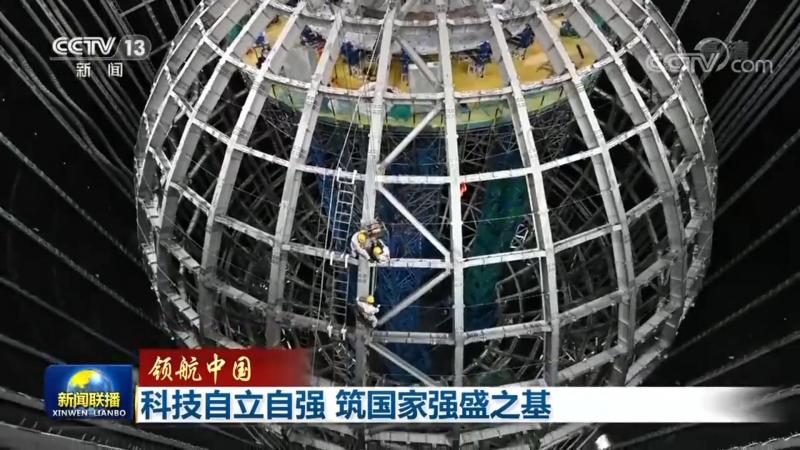 Excel图表不好看？问题出在参数设置上