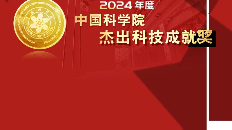 智慧解决方案：如何理性评估选型成本