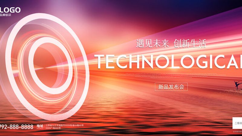 数字化解决方案实施：从规划到落地的关键步骤