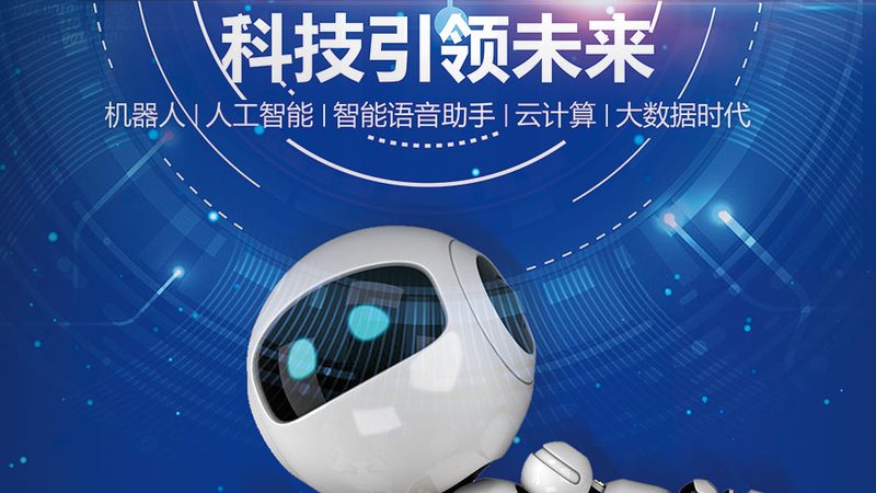 系统集成资质证书：企业成长路上的关键一步